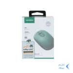 ماوس بی سیم UGREEN مدل MU105-90672 - سبز (گارانتی 18 ماهه آسان پیشرو)