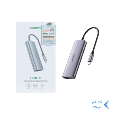 هاب 5 پورت UGREEN Type-C مدل CM252-60718 - خاکستری (گارانتی 18 ماهه آسان پیشرو)
