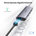 هاب 5 پورت UGREEN Type-C مدل CM252-60718 - خاکستری (گارانتی 18 ماهه آسان پیشرو)