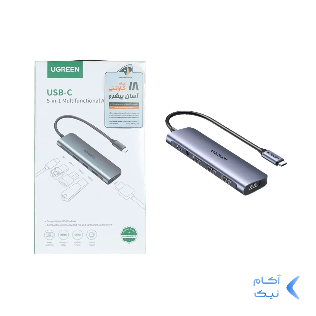 هاب 5 پورت UGREEN مدل CM136-50209 - خاکستری (گارانتی 18 ماهه آسان پیشرو) هاب 5 پورت UGREEN مدل CM136-50209 - خاکستری (گارانتی 18 ماهه آسان پیشرو)