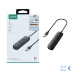 هاب 4 پورت UGREEN USB3.0 مدل CM416-10915 - مشکی (گارانتی 18 ماهه آسان پیشرو)