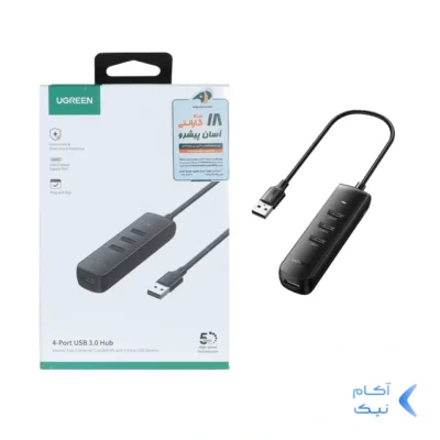هاب 4 پورت UGREEN USB3.0 مدل 80657-CM416 - مشکی (گارانتی 18 ماهه آسان پیشرو)