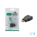 تبدیل Mini HDMI به UGREEN HDMI مدل 20101 - مشکی (گارانتی 18 ماهه آسان پیشرو)