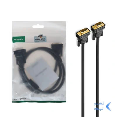 کابل یک متری UGREEN VGA مدل VG101-11673 - مشکی (گارانتی 18 ماهه آسان پیشرو)