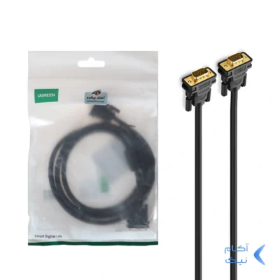 کابل یک و نیم متری UGREEN VGA مدل VG101-11630 - مشکی (گارانتی 18 ماهه آسان پیشرو)