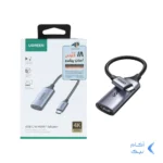 کابل تبدیل UGREEN Type-C To HDMI مدل CM297-70444 - خاکستری (گارانتی 18 ماهه آسان پیشرو)