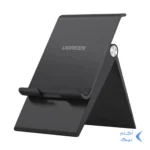 هولدرگوشی موبایل رومیزی UGREEN مدل LP247-80903 - مشکی