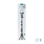 سه پایه نگهدارنده گوشی موبایل UGREEN مدل LP680-15609 - مشکی (گارانتی 18 ماهه آسان پیشرو)