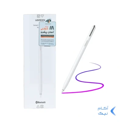 قلم لمسی هوشمند آی پد UGREEN مدل LP452S-90915 - سفید (گارانتی 18 ماهه آسان پیشرو)