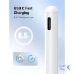 قلم لمسی هوشمند آی پد UGREEN مدل LP452S-90915 - سفید (گارانتی 18 ماهه آسان پیشرو)