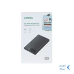 باکس هارد UGREEN Type-C مدل US221-50743 - مشکی (گارانتی 18 ماهه آسان پیشرو)
