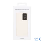 کیف هوشمند اورجینال سامسونگ Smart View Wallet Case مدل Samsung Galaxy S23 Ultra - کرم (پک دار)