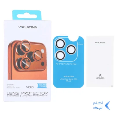 محافظ لنز رینگی اورجینال VIPLATINA شابلون دار Apple iPhone 16 Pro Max / iPhone 16 Pro - نقره ای (پک دار)