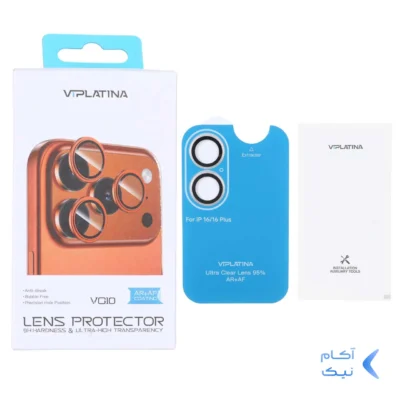 محافظ لنز رینگی اورجینال VIPLATINA شابلون دار Apple iPhone 16 / iPhone 16 Plus - نقره ای (پک دار)