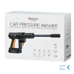 کارواش شارژی yesido مدل VC18 - مشکی (گارانتی 18 ماه تعویض نیکان همراه)