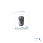 ماوس با سیم گیمینگ VIPLATINA مدل VM10 - مشکی (گارانتی 18 ماه تعویض نیکان همراه)