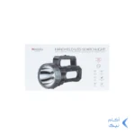 چراغ قوه Yesido مدل TC12 - مشکی (گارانتی 18 ماه تعویض نیکان همراه)