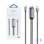 کابل Yesido Type-C To HDMI مدل HM02 - مشکی (گارانتی 18 ماه تعویض نیکان همراه)