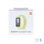 ساعت هوشمند شیائومی Smart Band 9 Active مدل M2435B1 - سبز(گارانتی 18 ماهه شرکتی)