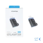 تبدیل VIPLATINA Lightning To USB مدل VX30 - مشکی (گارانتی 18 ماهه تعویض نیکان همراه)