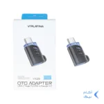تبدیل VIPLATINA Type-C To USB مدل VX29 - مشکی (گارانتی 18 ماهه تعویض نیکان همراه)