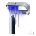 دستگاه ضدعفونی کننده UV مسواک Yesido مدل MG32 - سفید (گارانتی 18 ماهه تعویض نیکان همراه)