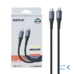 کابل شارژ فست Nitu Type-C To Type-C مدل NC388 60W - مشکی (گارانتی 18 ماهه تعویض نیکان همراه)
