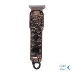 ماشین ریش تراش شارژی Akova مدل AK-17 - بژ