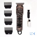 ماشین ریش تراش شارژی Akova مدل AK-17 - بژ