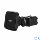 هولدر گوشی موبایل مگنتی دریچه کولری Okop مدل KP-902 - مشکی