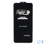 محافظ صفحه نمایش شیشه ای Apple iPhone 6 ‌Plus / iPhone 6S Plus / iPhone 7 Plus / iPhone 8 Plus - Full Cover Super D Biva - مشکی