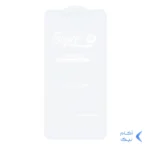 محافظ صفحه نمایش شیشه ای Apple iPhone 6 ‌Plus / iPhone 6S Plus / iPhone 7 Plus / iPhone 8 Plus - Full Cover Super D Biva - سفید