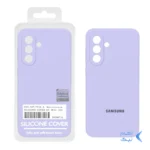 قاب سیلیکونی پاک کنی اورجینال Master Quality مدل Samsung Galaxy A37 - یاسی (پک دار)