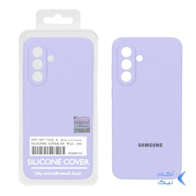قاب سیلیکونی پاک کنی اورجینال Master Quality مدل Samsung Galaxy A37 - یاسی (پک دار)