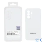 قاب سیلیکونی پاک کنی اورجینال Master Quality مدل Samsung Galaxy A37 - سفید (پک دار)