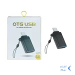 تبدیل Type-C To USB 3.0 مدل LH02003 - مشکی