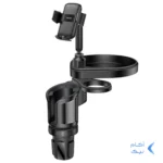 هولدر گوشی موبایل و جالیوانی خودرو Yesido مدل C274 - مشکی