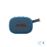 اسپیکر بی سیم Wiwu مدل GO FUN H1 - آبی (گارانتی شش ماهه شرکتی)