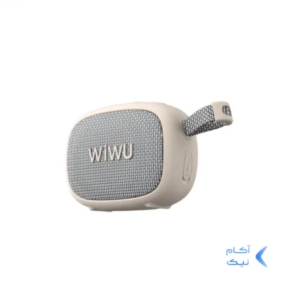 اسپیکر بی سیم Wiwu مدل GO FUN H1 - کرم (گارانتی شش ماهه شرکتی)