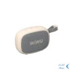 اسپیکر بی سیم Wiwu مدل GO FUN H1 - کرم (گارانتی شش ماهه شرکتی)