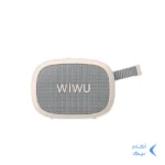 اسپیکر بی سیم Wiwu مدل GO FUN H1 - کرم (گارانتی شش ماهه شرکتی)