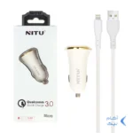 شارژر فندکی فست تک پورت NITU مدل NT-CC802F به همراه کابل شارژ آیفون - سفید (گارانتی 18 ماه تعویض نیکان همراه)