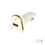 شارژر فندکی فست تک پورت NITU مدل NT-CC802F به همراه کابل شارژ آیفون - سفید (گارانتی 18 ماه تعویض نیکان همراه)