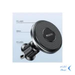هولدر و شارژر وایرلس گوشی موبایل Yesido مدل C190 - مشکی (گارانتی 18 ماهه تعویض نیکان همراه)