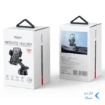 هولدر و شارژر وایرلس گوشی موبایل Yesido مدل C307 - مشکی (گارانتی 18 ماهه تعویض نیکان همراه)
