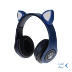 هدفون بی سیم Cats مدل CXT-B39M - سرمه ای مشکی - ASP (گارانتی شش ماهه آروین سپهر)