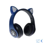 هدفون بی سیم Cats مدل CXT-B39M - سرمه ای مشکی - ASP (گارانتی شش ماهه آروین سپهر)