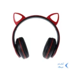هدفون بی سیم Cats مدل CXT-B39M -قرمز مشکی- ASP (گارانتی شش ماهه آروین سپهر)