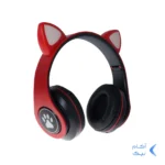 هدفون بی سیم Cats مدل CXT-B39M -قرمز مشکی- ASP (گارانتی شش ماهه آروین سپهر)