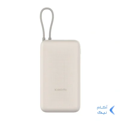پاوربانک ( فست شارژ) Xiaomi 33W 20000mAh مدل PB2030MI - کرم - (گارانتی 18 ماهه صدرتل) (اصلی)